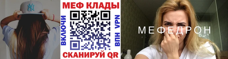 Цена Богданович Марихуана  A PVP  Амфетамин  МЕФ 