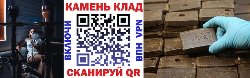 ГАШИШ убойный  цена   Богданович 