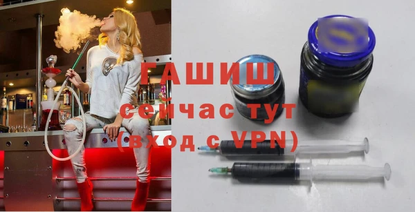 jwh Арсеньев