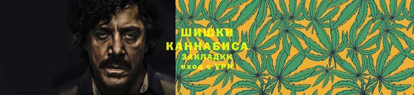 герыч Сатка