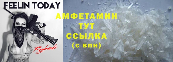 герыч Сатка