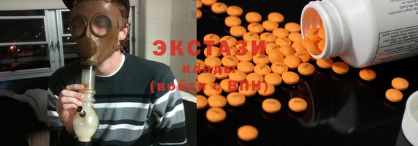 герыч Сатка