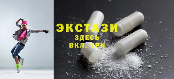герыч Сатка