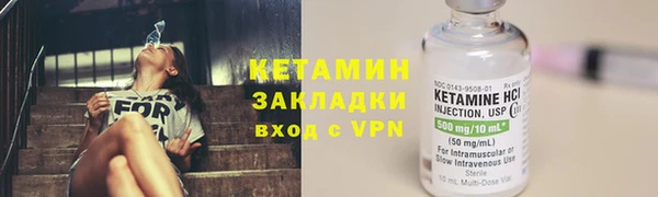 jwh Арсеньев