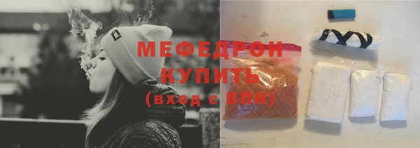 apvp Сафоново