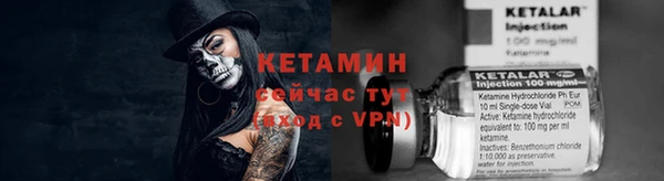 Альфа ПВП Козельск