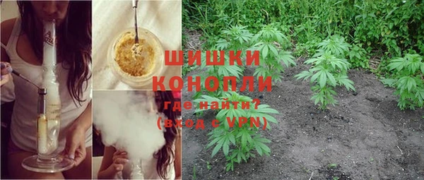 каннабис Алзамай