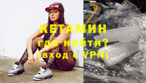 мескалин Алексин