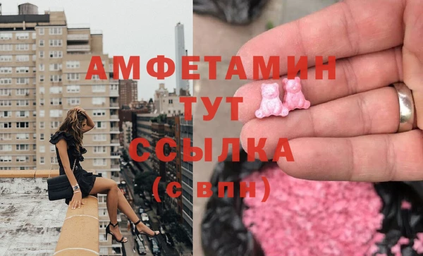 мескалин Алексин
