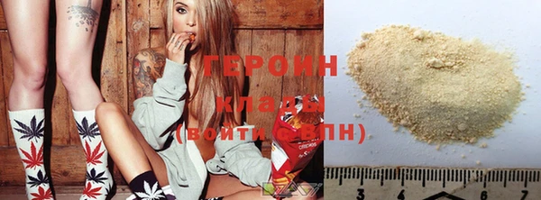 кокс Краснотурьинск