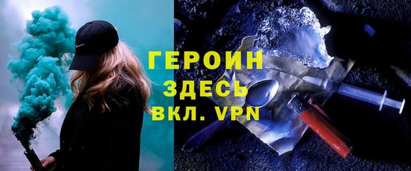 мескалин Алексин