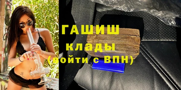 хмурый Козловка