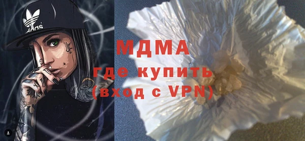 мескалин Алексин
