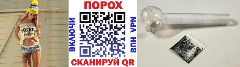 Метамфетамин Methamphetamine  гидра рабочий сайт  Богданович 